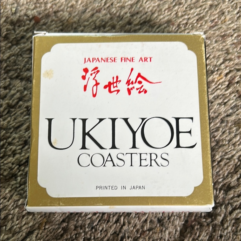 Ukiyoe Coasters Set of 12 unused opened for photos box is stained though